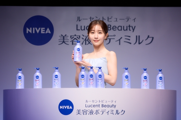 大人のための最高保湿「ニベア ロイヤルブルー」登場